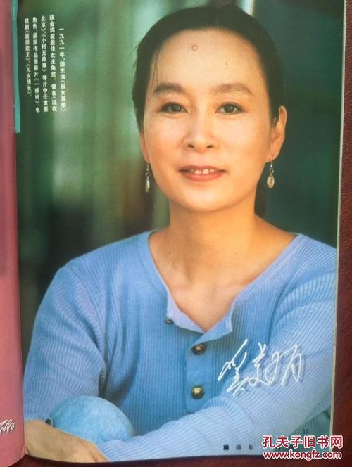 波士顿学院市场营销文凭证书